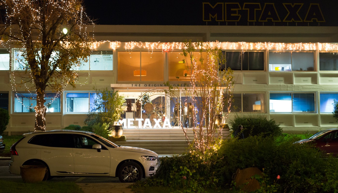 metaxa & talisman experience | The Food & Leisure Guide