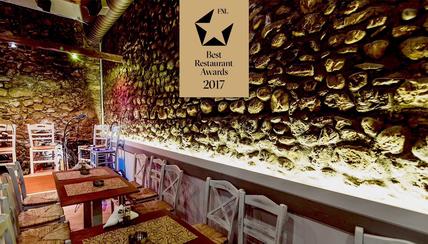 ΘΕΣΣΑΛΙΑ 2017 | FNL Best Restaurants