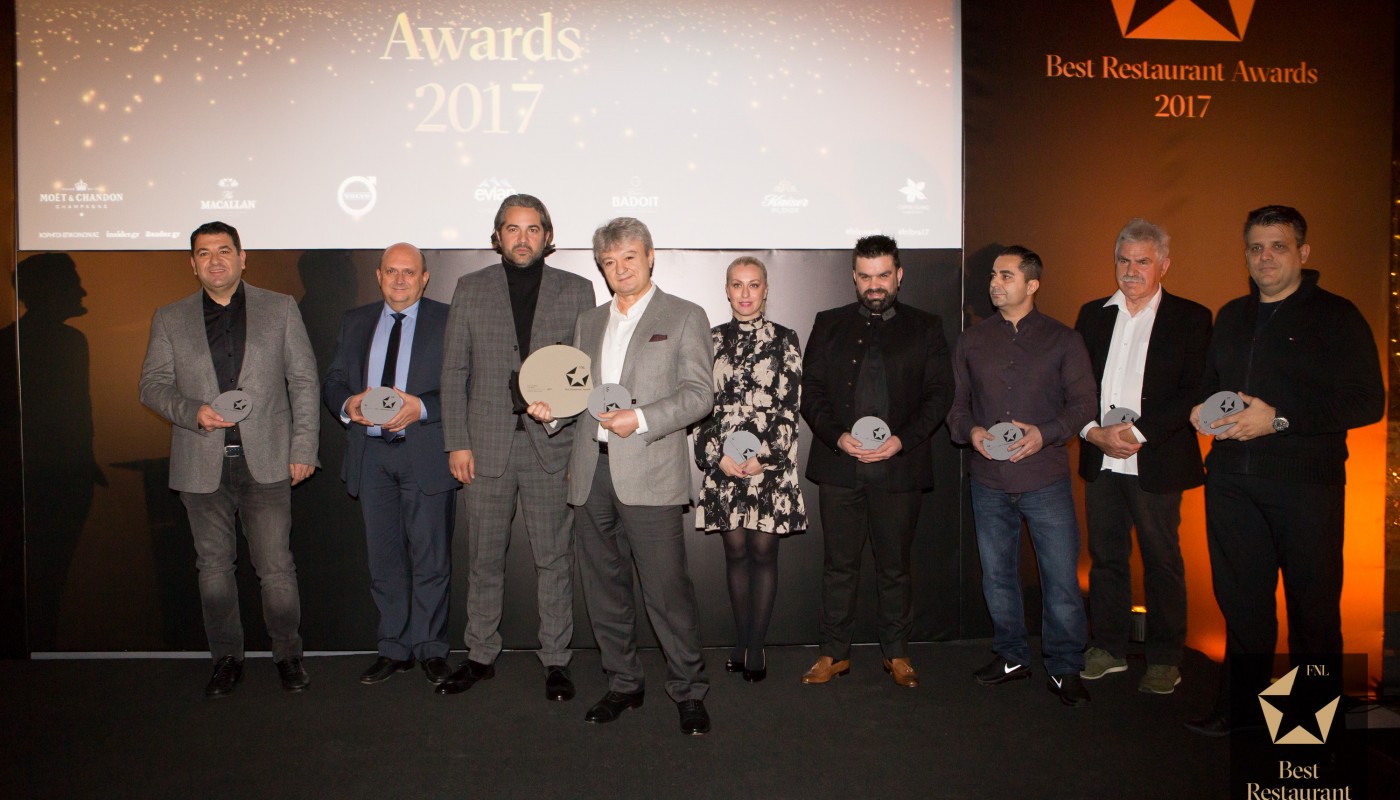 FNL Best Restaurant Awards 2017 the event | The Food & Leisure Guide