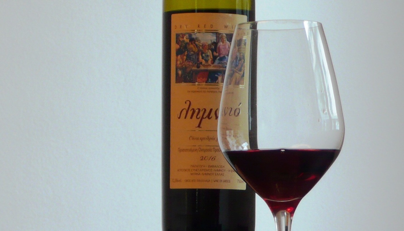 LEMNOS WINES, ΛΗΜΝΙΟ 2016 | Κριτικές Κρασιών