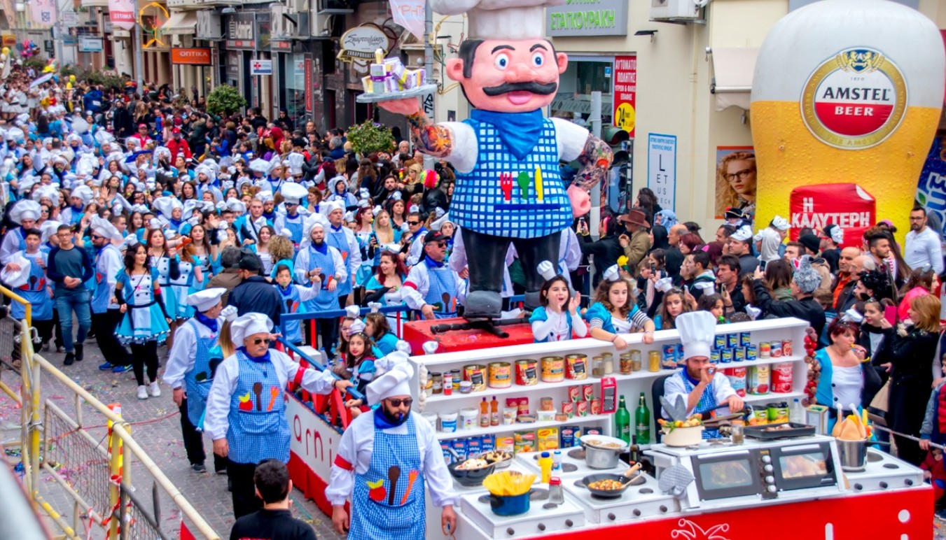 ΡΕΘΕΜΝΙΩΤΙΚΟ, ΤΟ ΚΑΡΝΑΒΑΛΙ ΤΗΣ ΠΕΤΑΛΟΥΔΑΣ! | Θέματα