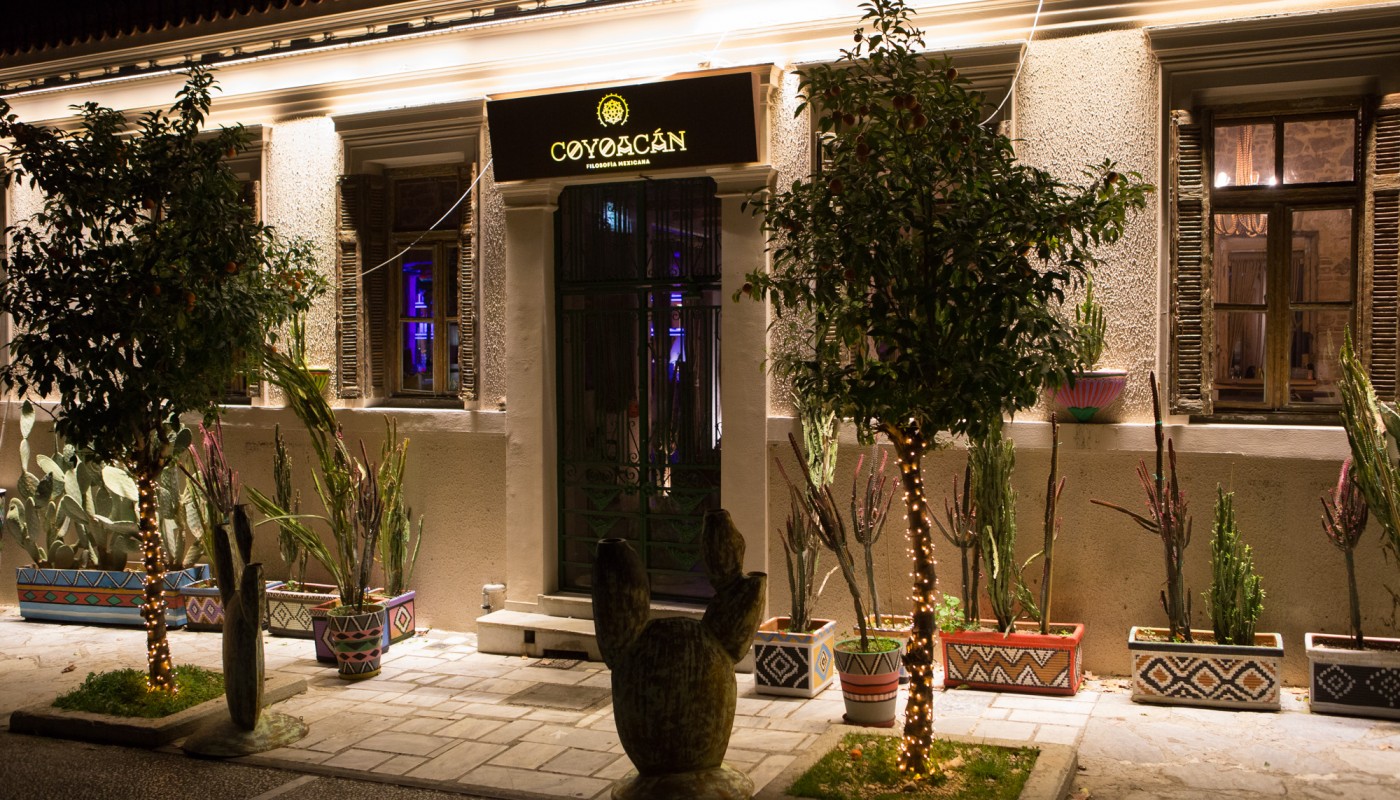 Coyoacan Mexican Feast | The Food & Leisure Guide