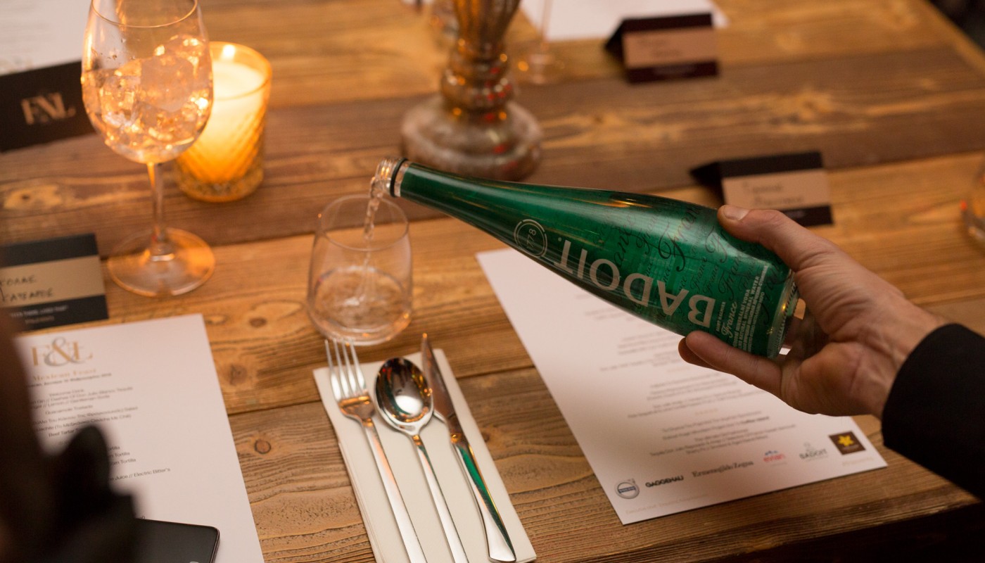Coyoacan Mexican Feast | The Food & Leisure Guide