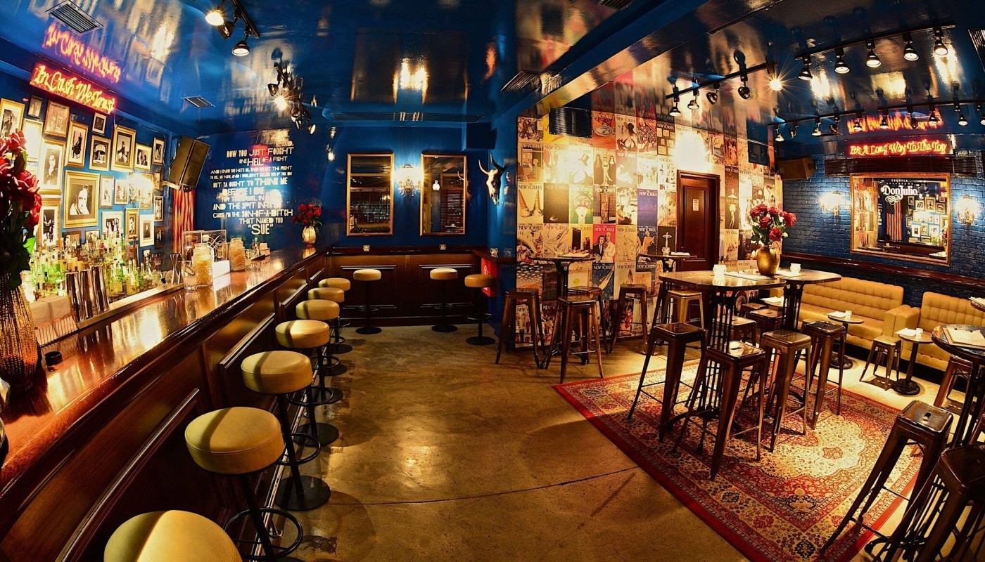 ROCKFELLAS EXCELSIOR: ΤΑ «ΚΑΛΑ» ΠΑΙΔΙΑ ΤΗΣ ROCK | The Bars