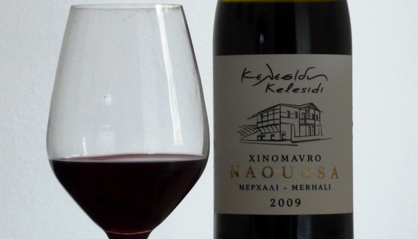 ΚΤΗΜΑ ΚΕΛΕΣΙΔΗ, ΜΕΡΧΑΛΙ ΝΑΟΥΣΑ 2009 | Κριτικές Κρασιών