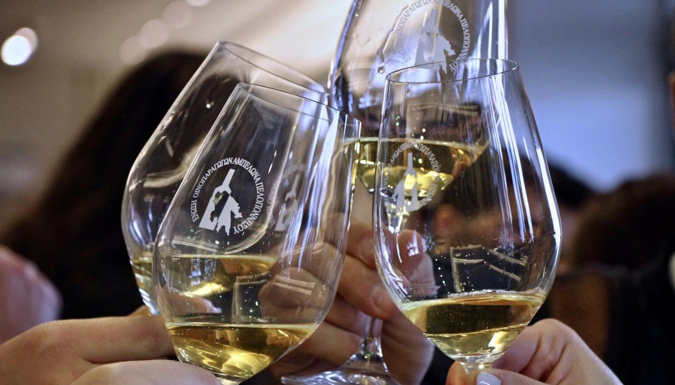 PELOPONNESE WINE FESTIVAL 2018 (ΜΕΡΟΣ 1Ο). | Θέματα