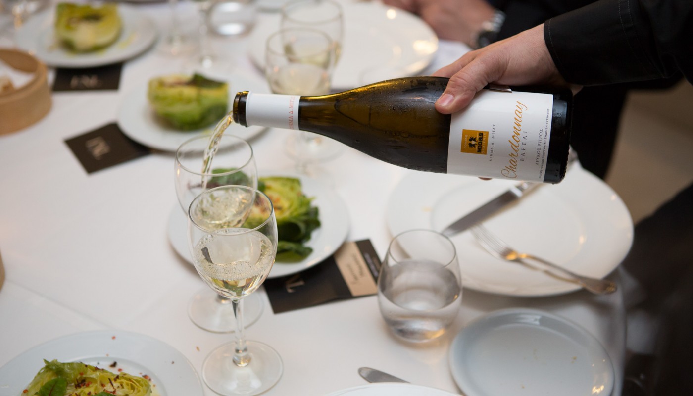Μαύρη Θάλασσα Ecali Club | The Food & Leisure Guide
