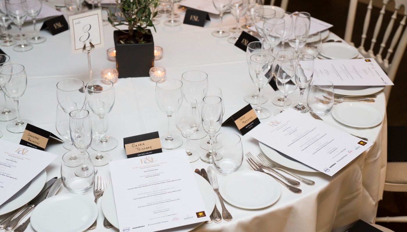 Μαύρη Θάλασσα Ecali Club | The Food & Leisure Guide