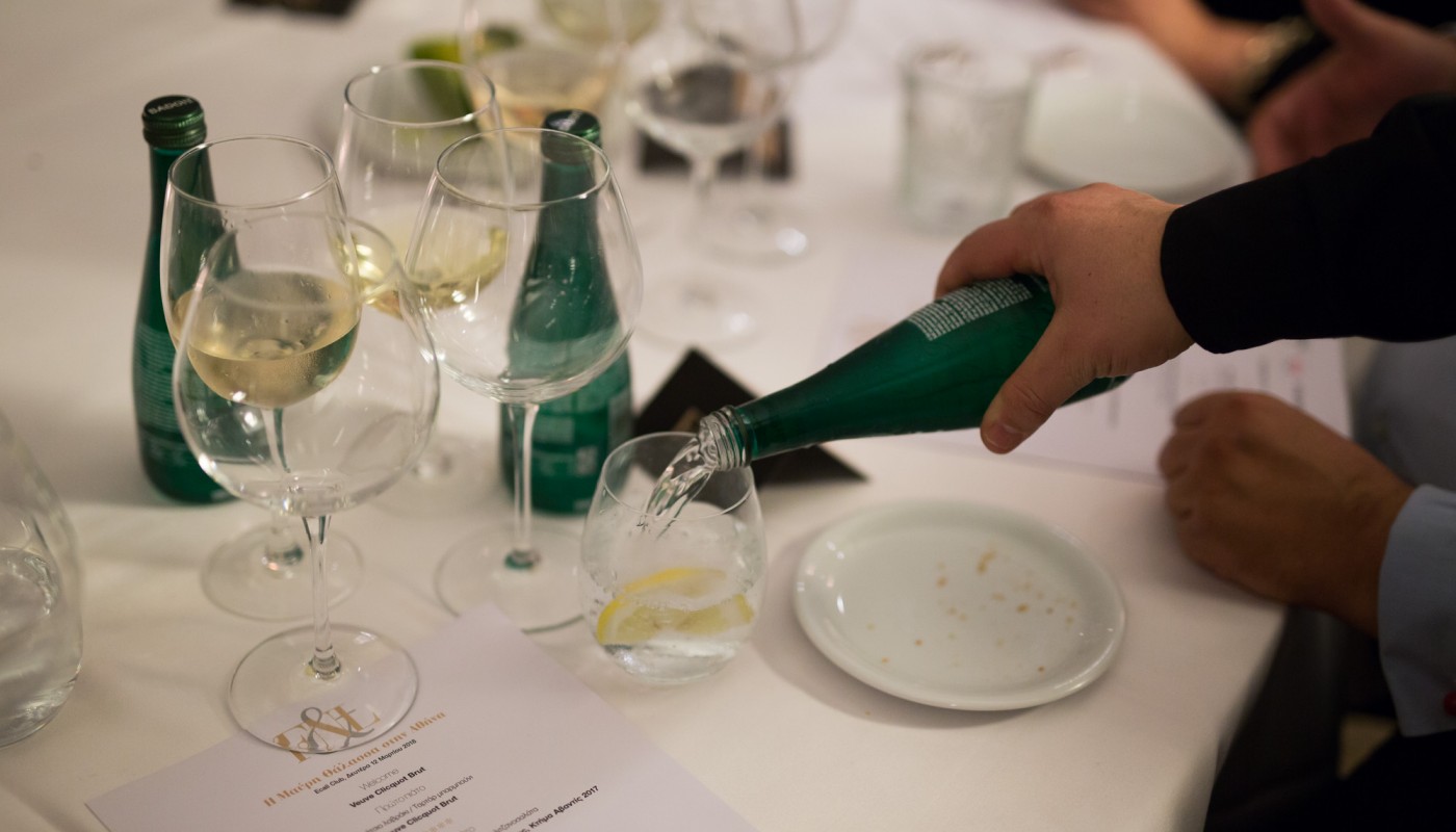 Μαύρη Θάλασσα Ecali Club | The Food & Leisure Guide