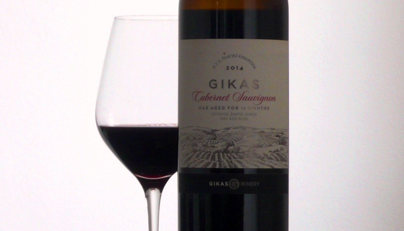ΟΙΝΟΠΟΙΙΑ ΓΚΙΚΑ, CABERNET SAUVIGNON 2014 | Κριτικές Κρασιών