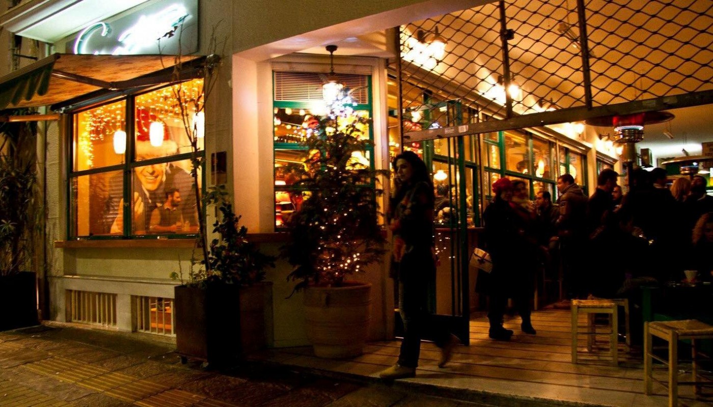 DRUNK SINATRA, Η MAINSTREAM ΠΛΕΥΡΑ ΤΟΥ… SINATRA | The Bars