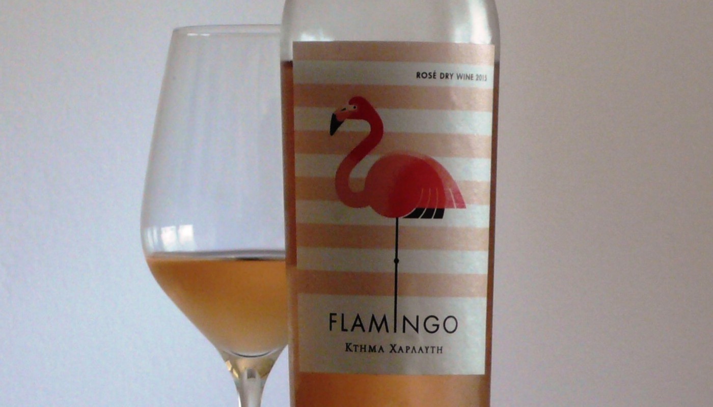ΚΤΗΜΑ ΧΑΡΛΑΥΤΗ, FLAMINGO 2015 | Κριτικές Κρασιών