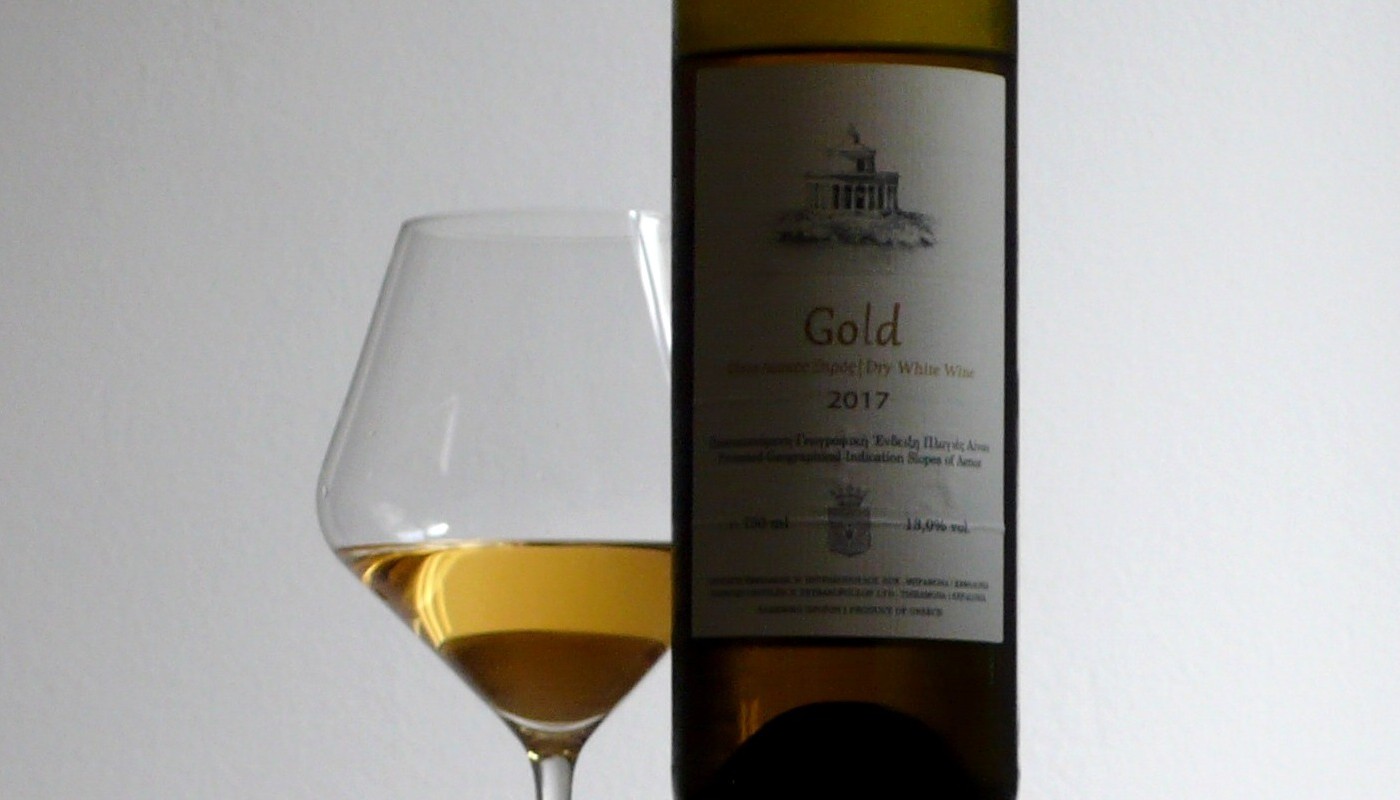PETRAKOPOULOS WINES, GOLD 2017 | Κριτικές Κρασιών