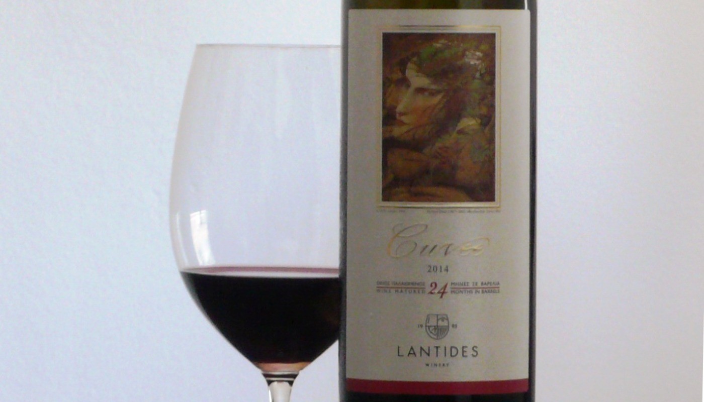 ΚΤΗΜΑ ΛΑΝΤΙΔΗ, CUVEE 2014 | Κριτικές Κρασιών