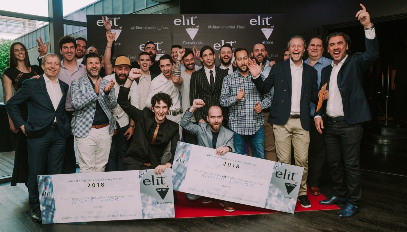 ELIT ART OF MARTINI 2018, ΕΝΑΣ ΙΔΙΑΙΤΕΡΟΣ ΔΙΑΓΩΝΙΣΜΟΣ BARTENDER | Θέματα