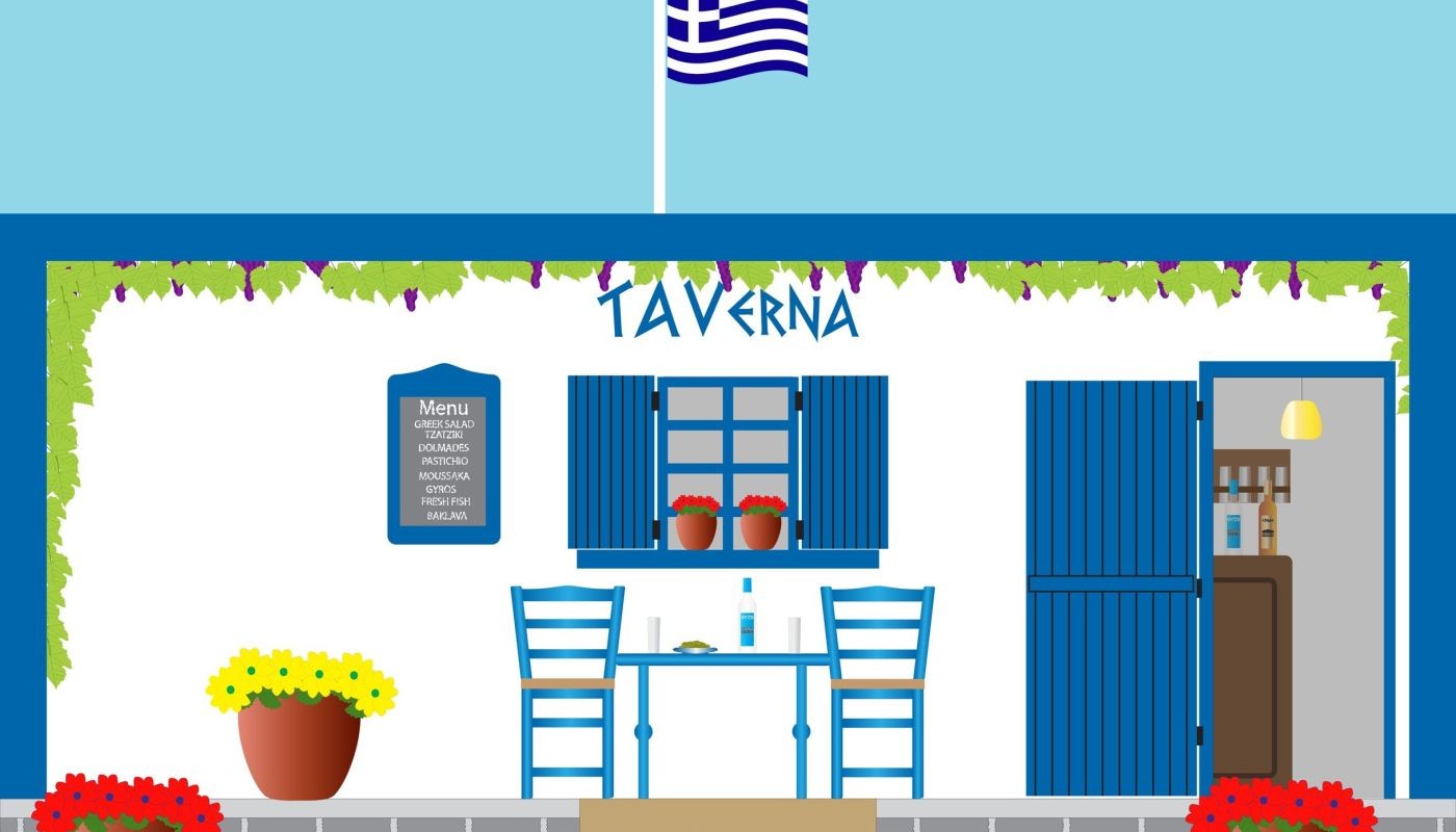 ΚΑΜΙΑ ΚΑΛΗ ΤΑΒΕΡΝΑ ΒΡΕ ΠΑΙΔΙΑ; | Editor's Note