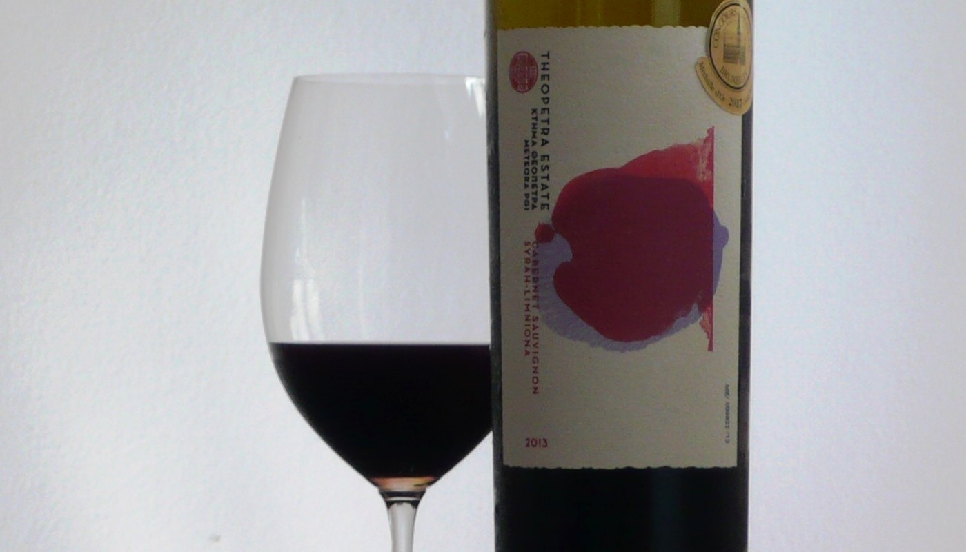 ΚΤΗΜΑ ΘΕΟΠΕΤΡΑ, CABERNET SAUVIGNON- SYRAH- ΛΗΜΝΙΩΝΑ 2013 | Κριτικές Κρασιών