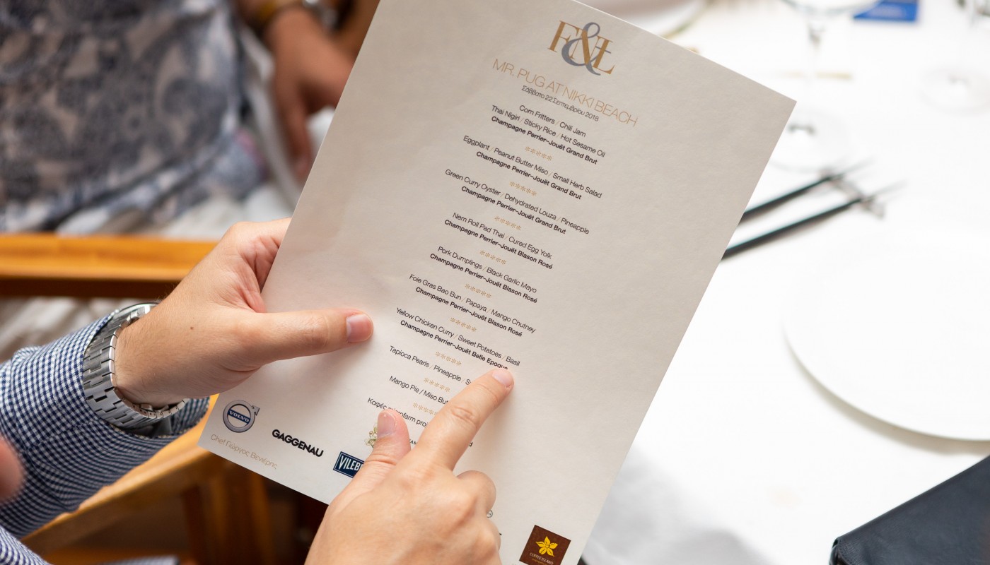 Nikki Beach End of Summer Extravaganza | The Food & Leisure Guide