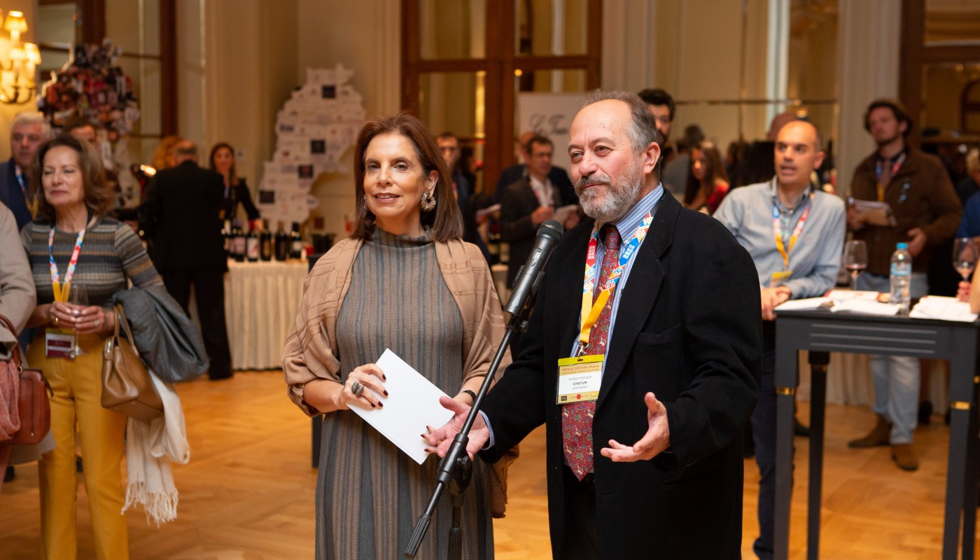 Fine Red Wines 2018 | The Food & Leisure Guide
