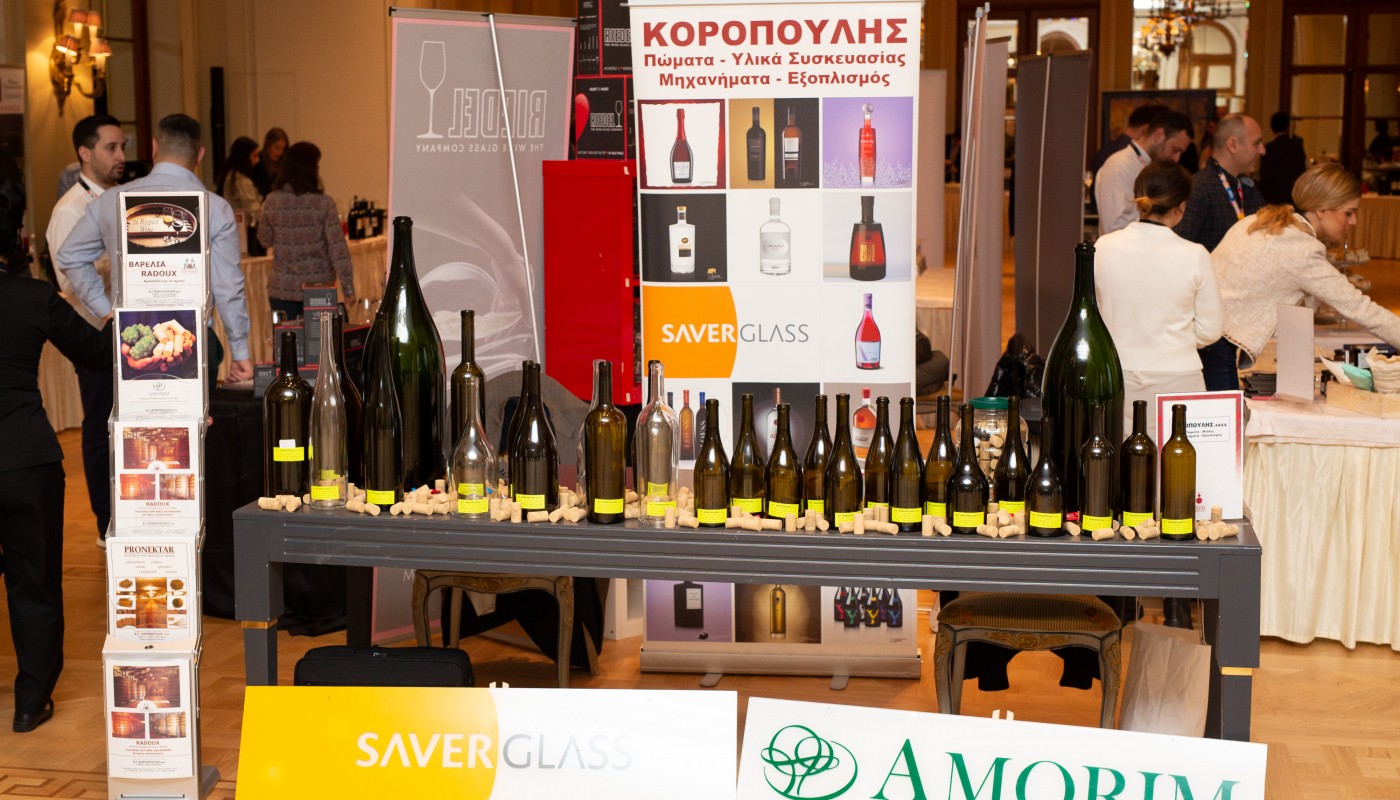Fine Red Wines 2018 | The Food & Leisure Guide