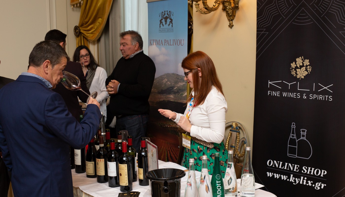 Fine Red Wines 2018 | The Food & Leisure Guide