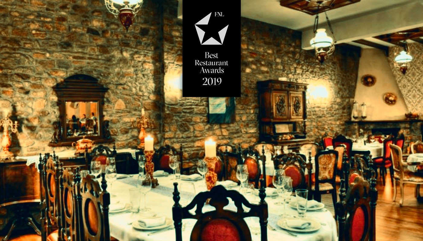 ΥΠΟΛΟΙΠΗ ΜΑΚΕΔΟΝΙΑ 2019 | FNL Best Restaurants