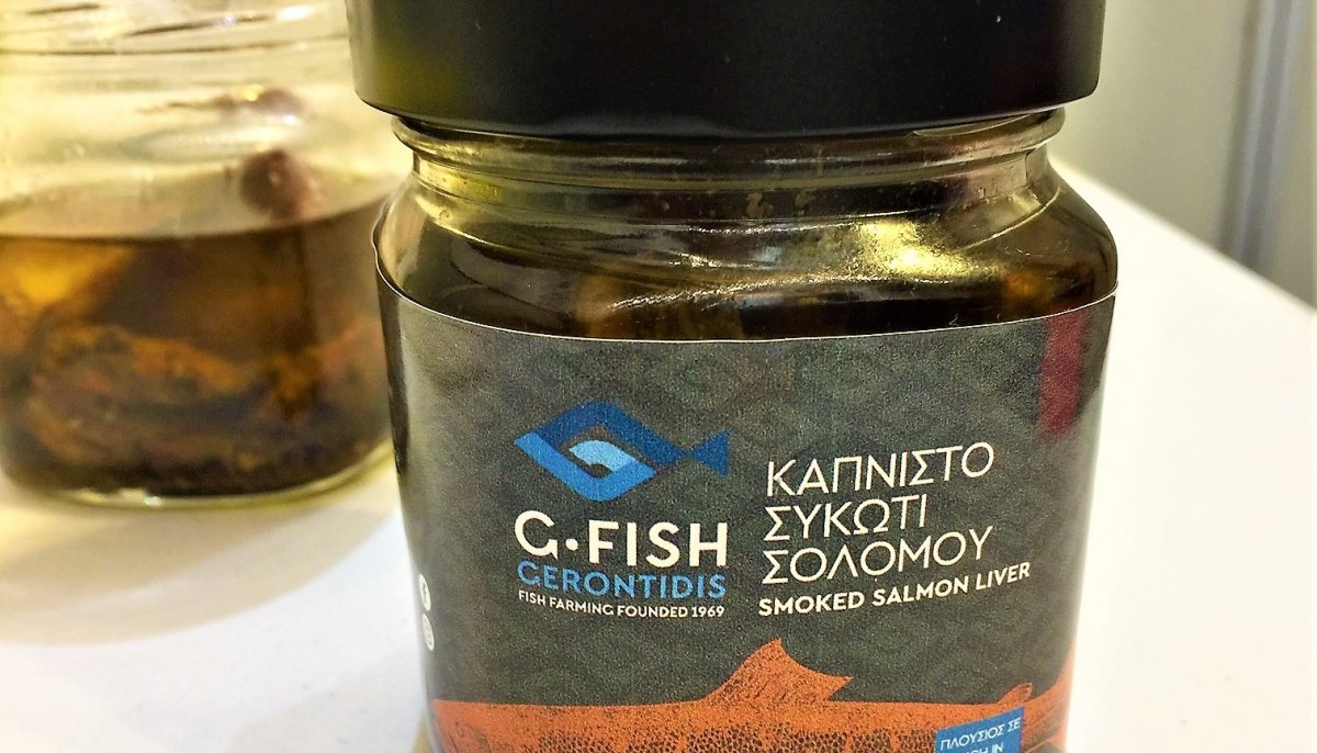 ΚΑΠΝΙΣΤΟ ΣΥΚΩΤΙ ΣΟΛΟΜΟΥ, ΑΛΛΟ ΕΝΑ ΝΤΕΛΙΚΑΤΕΣΕΝ ΑΠΟ ΤΗΝ G-FISH | Το προϊόν της ημέρας