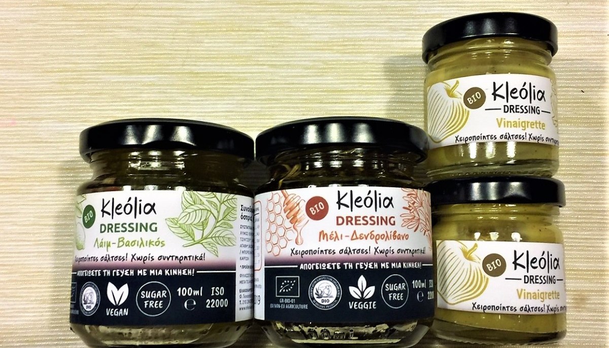 ΤΑ ΦΡΟΝΤΙΣΜΕΝΑ ΝΤΡΕΣΙΝΓΚ  ΤΗΣ KLEOLIA | Το προϊόν της ημέρας