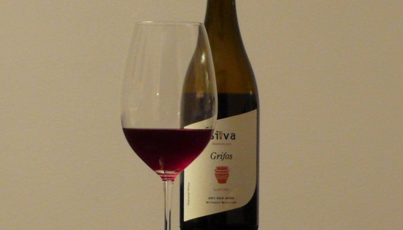 SILVA, GRIFOS LIATIKO 2017 | Κριτικές Κρασιών