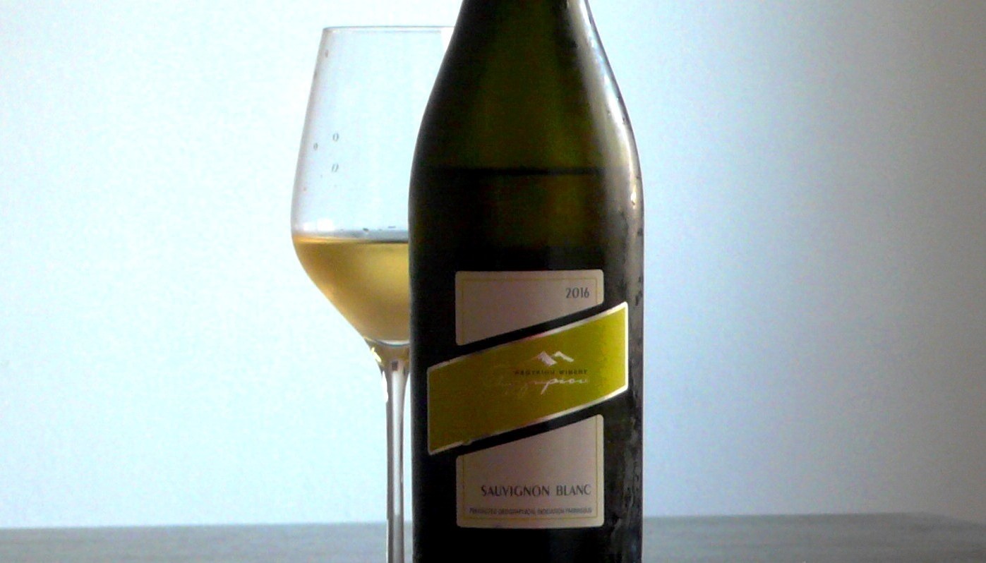 ΑΡΓΥΡΙΟΥ, SAUVIGNON BLANC 2016 | Κριτικές Κρασιών