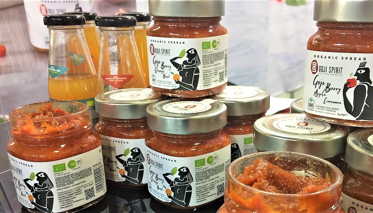 Η ΕΛΛΗΝΙΚΗ ΕΤΑΙΡΙΑ GOJI SPIRIT ΜΑΣ ΔΙΝΕΙ 9 ΤΡΟΠΟΥΣ ΓΙΑ ΝΑ ΑΓΑΠΗΣΟΥΜΕ ΤΑ ΓΚΟΤΖΙ ΜΠΕΡΙΣ | Το προϊόν της ημέρας