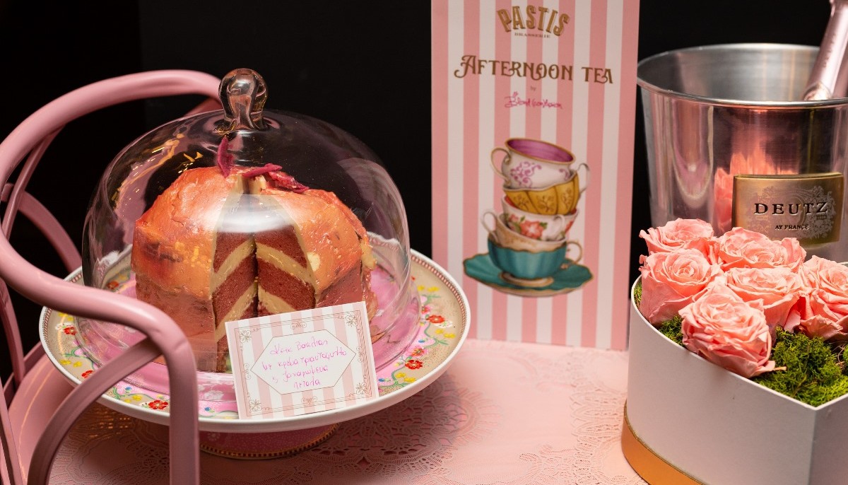 BLOND (CON)FUSION AFTERNOON TEA, ΣΤΟ PASTIS ΤΟΥ GOLDEN HALL | Θέματα