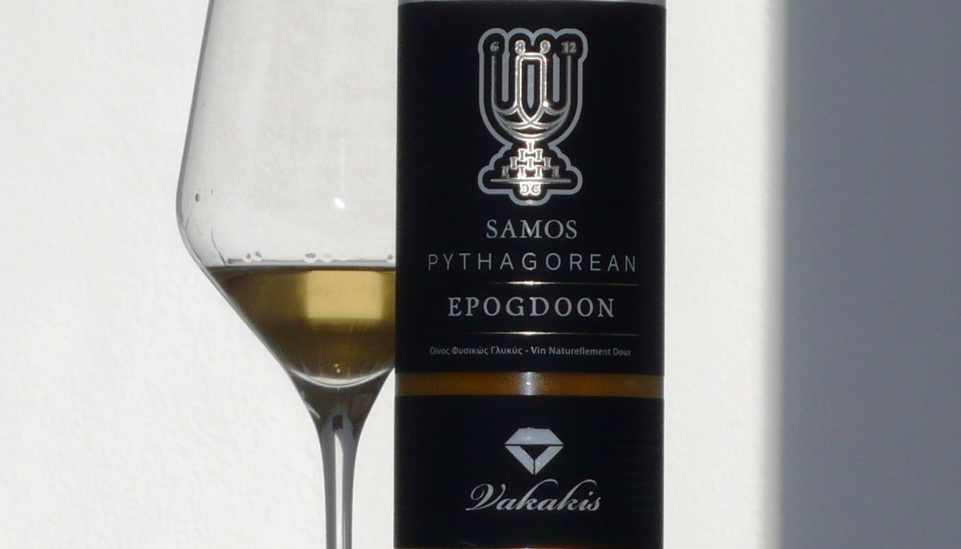 VAKAKIS WINES, PYTHAGORIAN EPOGDOON 2017 | Κριτικές Κρασιών
