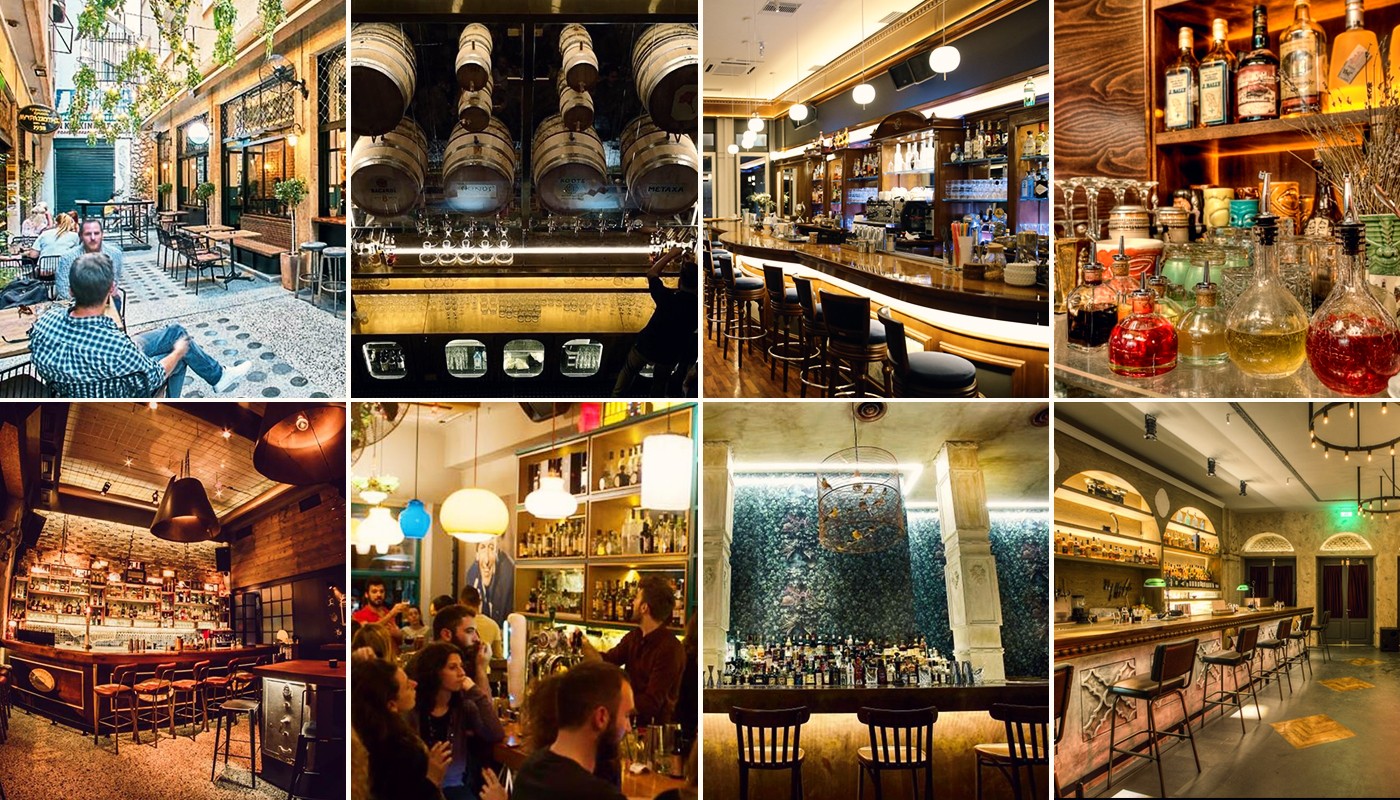 ΜΙΑ ΒΟΛΤΑ ΣΤΑ BAR ΤΟΥ ΚΕΝΤΡΟΥ | The Bars