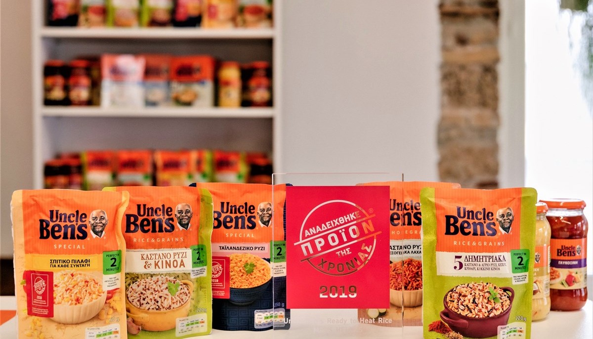 PERFECT IN 2 MINUTES: Η ΝΕΑ ΚΑΙΝΟΤΟΜΙΑ ΑΠΟ ΤΗΝ UNCLE BEN’S | Το προϊόν της ημέρας
