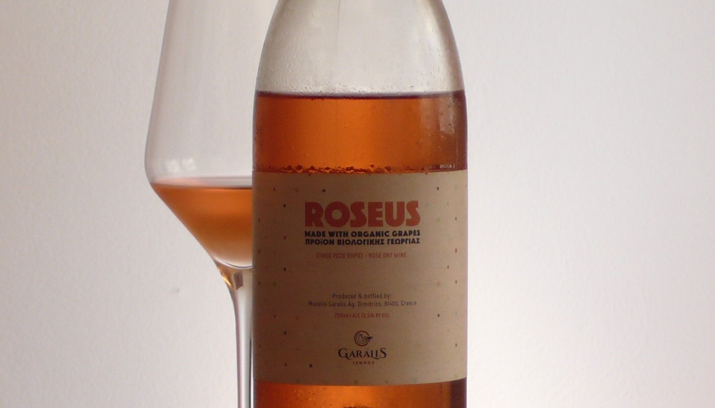 ΟΙΝΟΠΟΙΕΙΟ ΓΚΑΡΑΛΗ, ROSEUS NV | Κριτικές Κρασιών