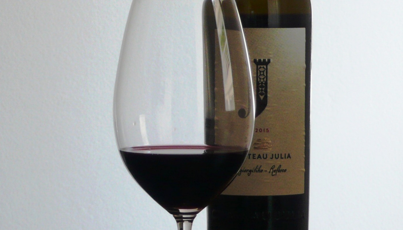 ΚΤΗΜΑ ΚΩΣΤΑ ΛΑΖΑΡΙΔΗ, CHATEAU JULIA AGIORGITIKO –REFOSCO 2015 | Κριτικές Κρασιών