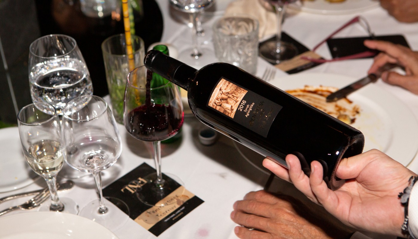 edicion limitada cigar dinner ecali club | The Food & Leisure Guide