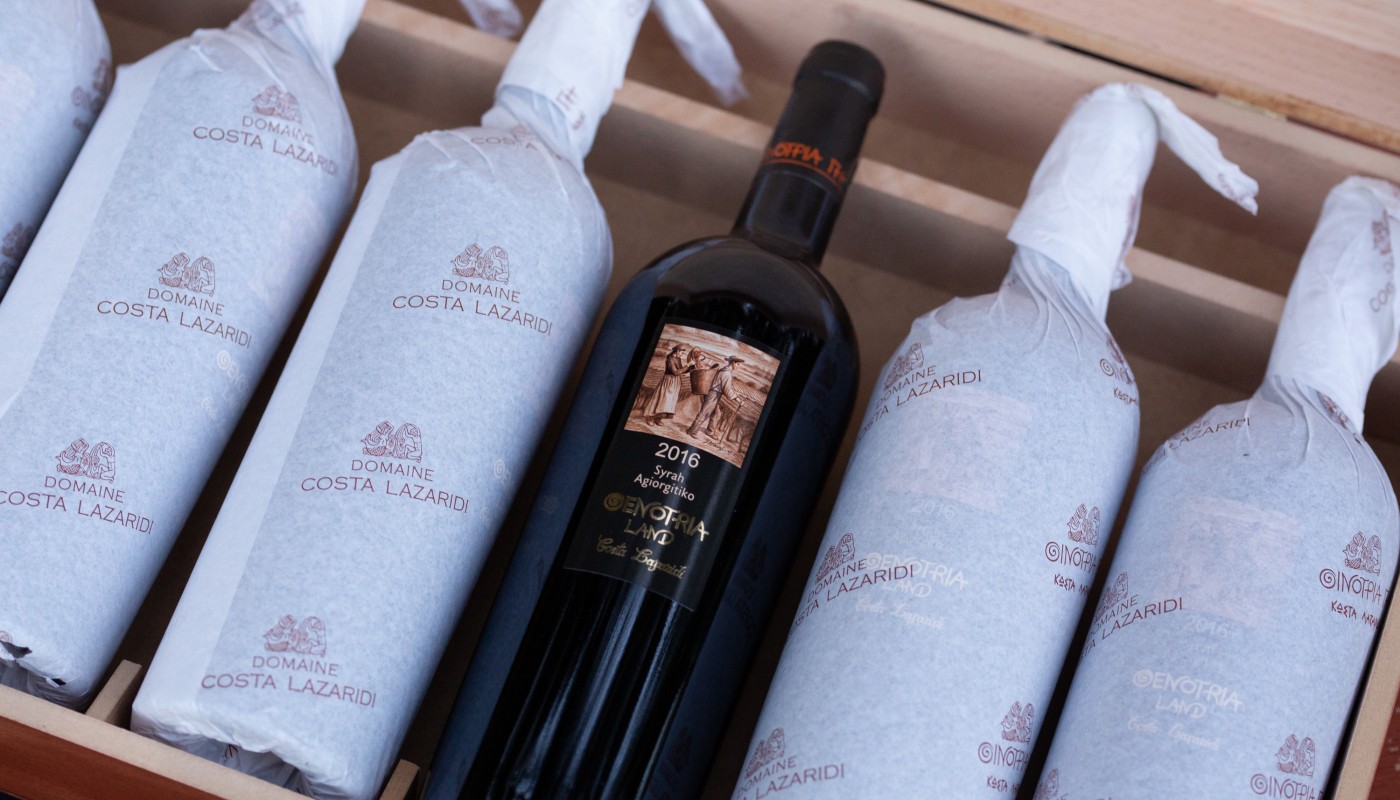 edicion limitada cigar dinner ecali club | The Food & Leisure Guide
