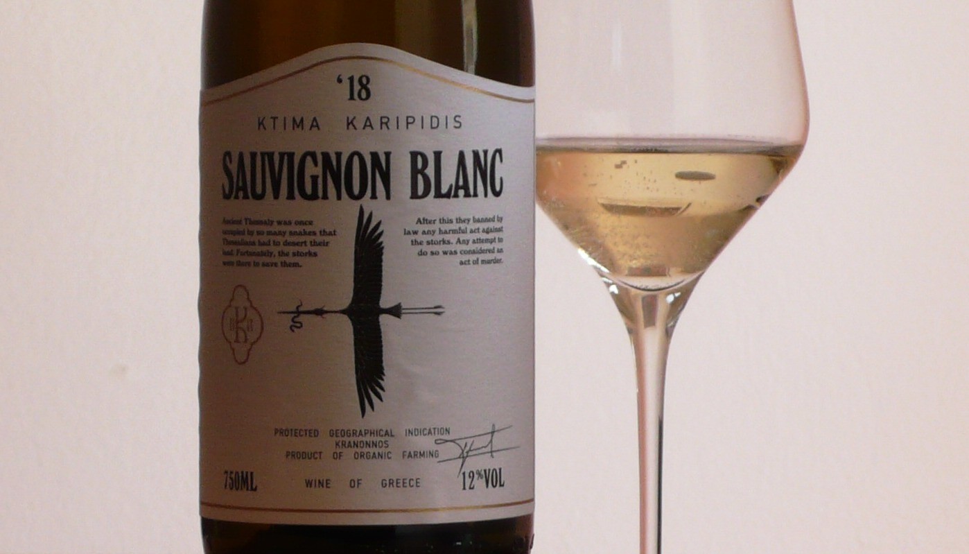 KTIMA  KARIPIDIS, SAUVIGNON BLANC 2018 | Κριτικές Κρασιών
