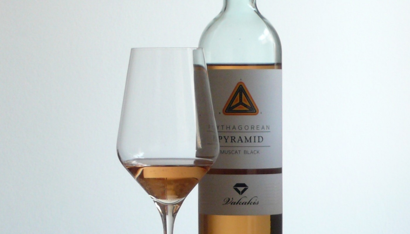 VAKAKIS WINES, PYTHAGOREAN PYRAMID 2018 | Κριτικές Κρασιών