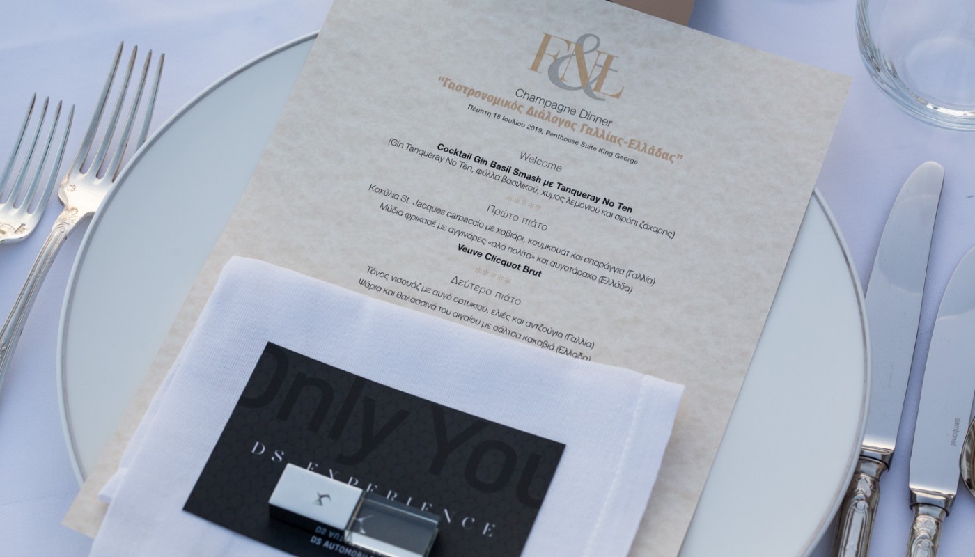 champagne dinner king george | The Food & Leisure Guide