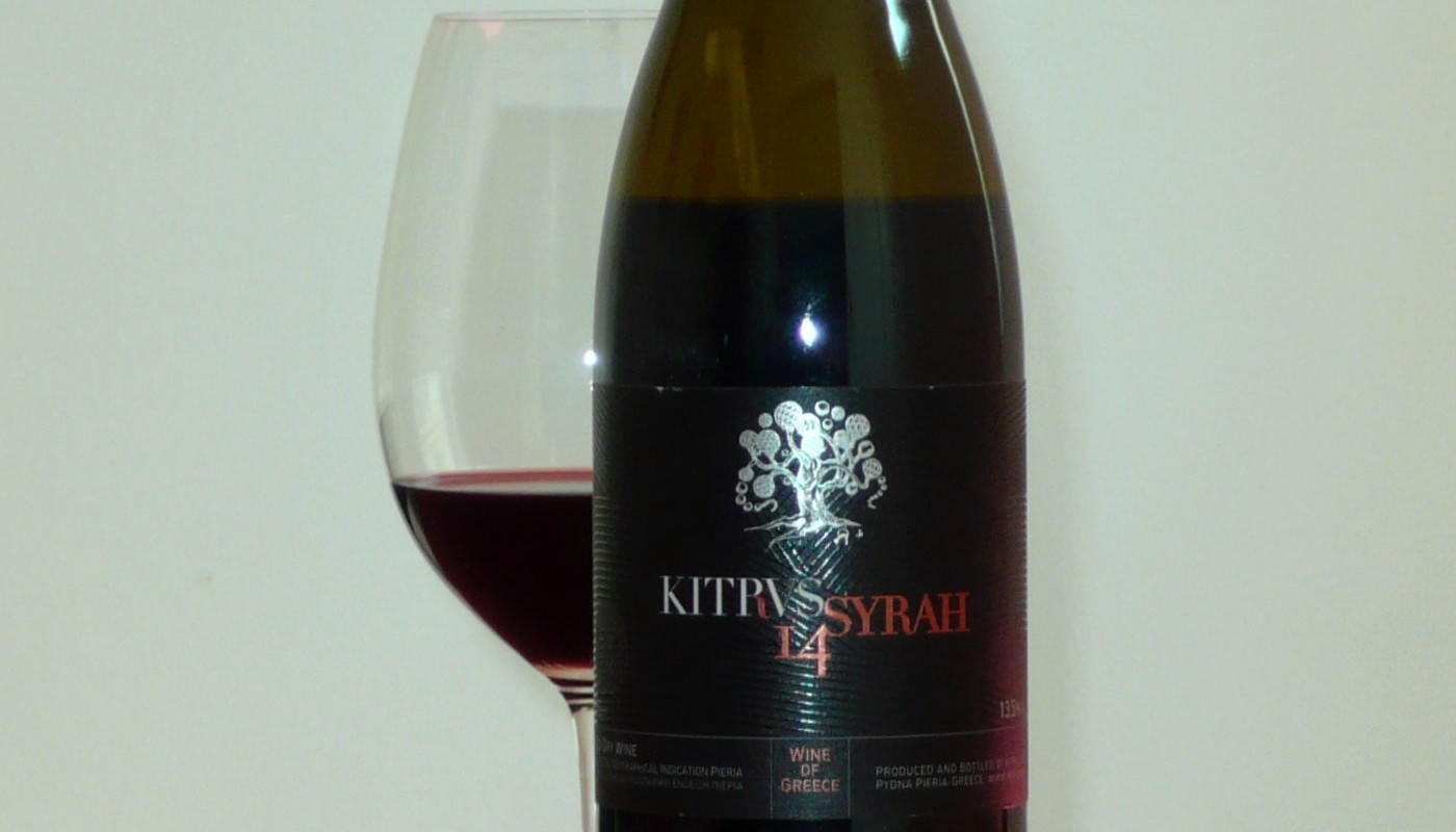 KITRVS, SYRAH 2014 | Κριτικές Κρασιών