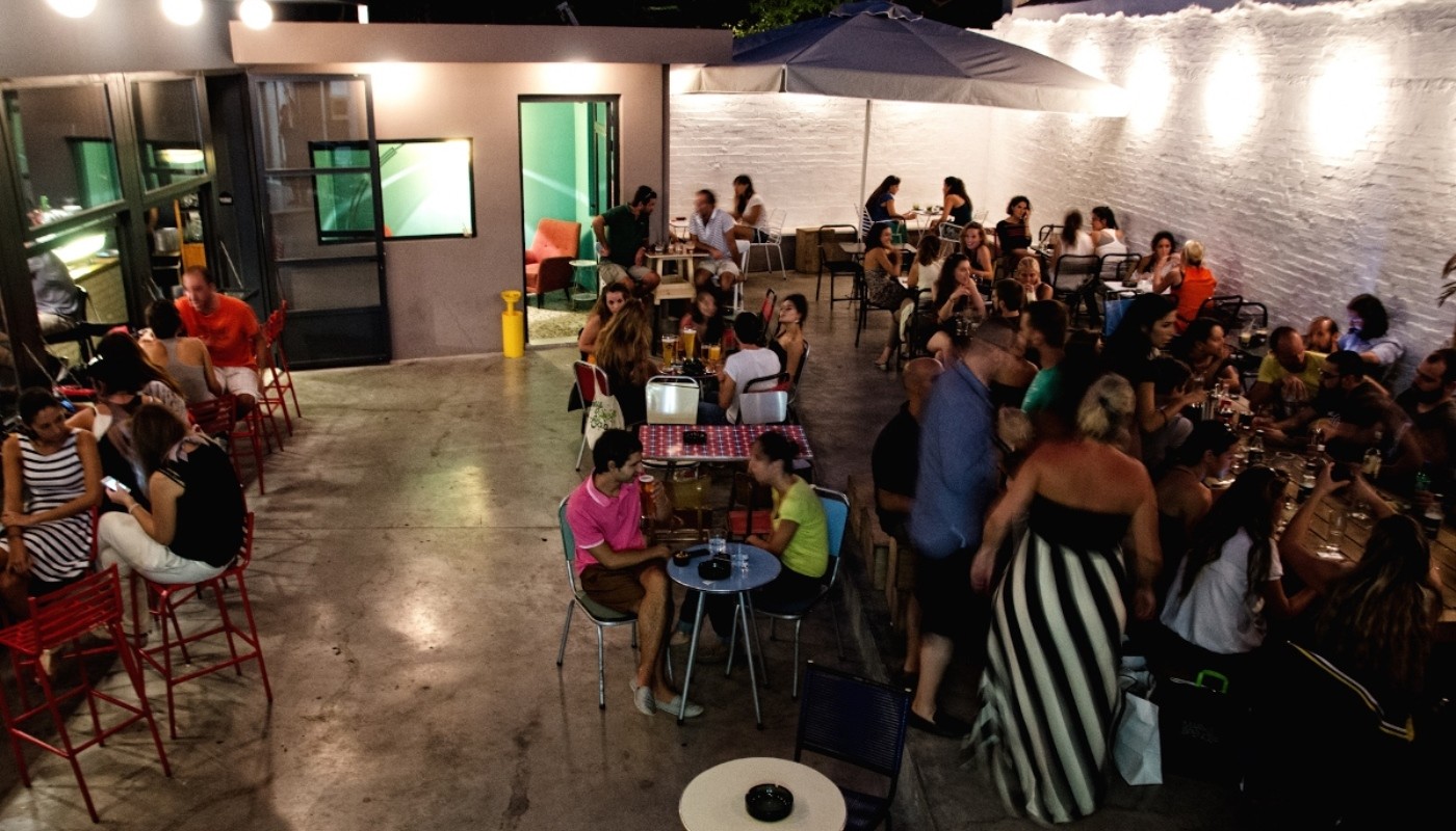 ΣΠΙΤΙ BAR | The Bars