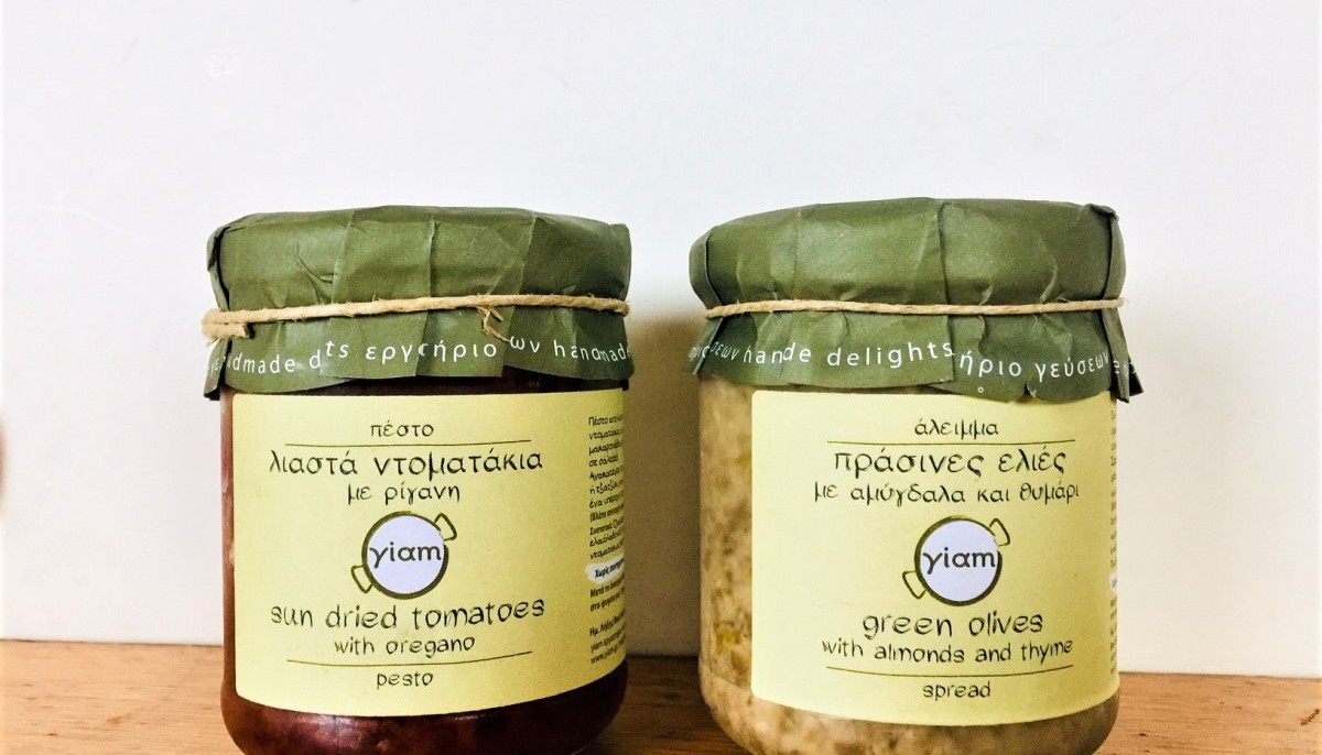 ΠΑΣΤΑ ΠΡΑΣΙΝΗΣ ΕΛΙΑΣ ΚΑΙ ΠΕΣΤΟ ΑΠΟ ΝΤΟΜΑΤΑΚΙΑ CHERRY ΤΗΣ ΓIΑM | Το προϊόν της ημέρας