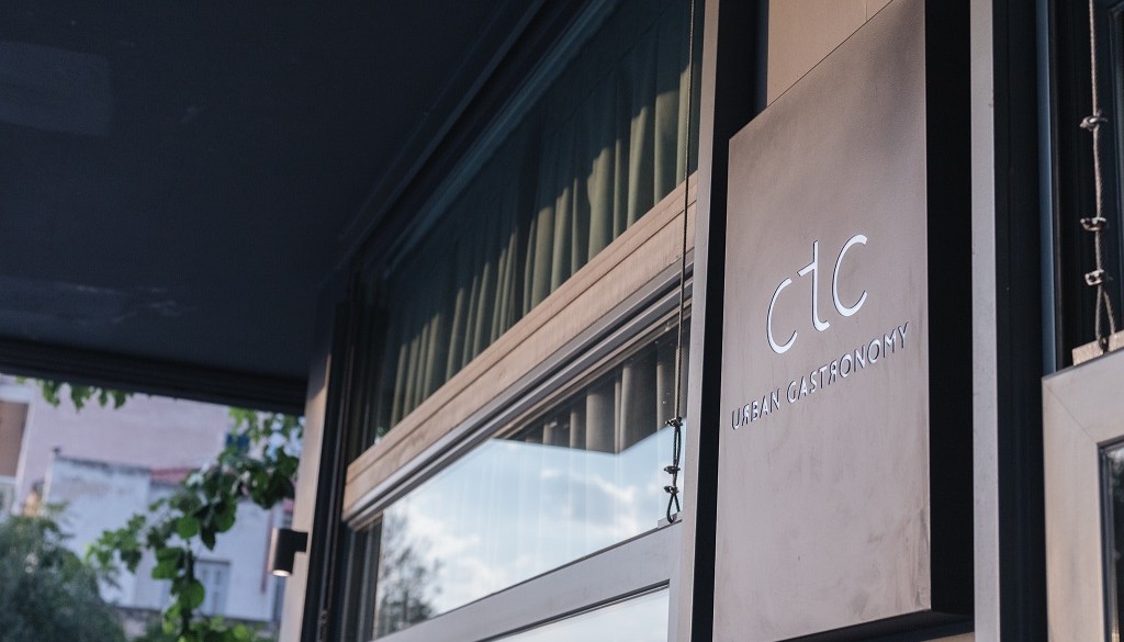 CTC: ΠΕΝΤΕ ΧΡΟΝΙΑ ΜΕΤΑ | Θέματα
