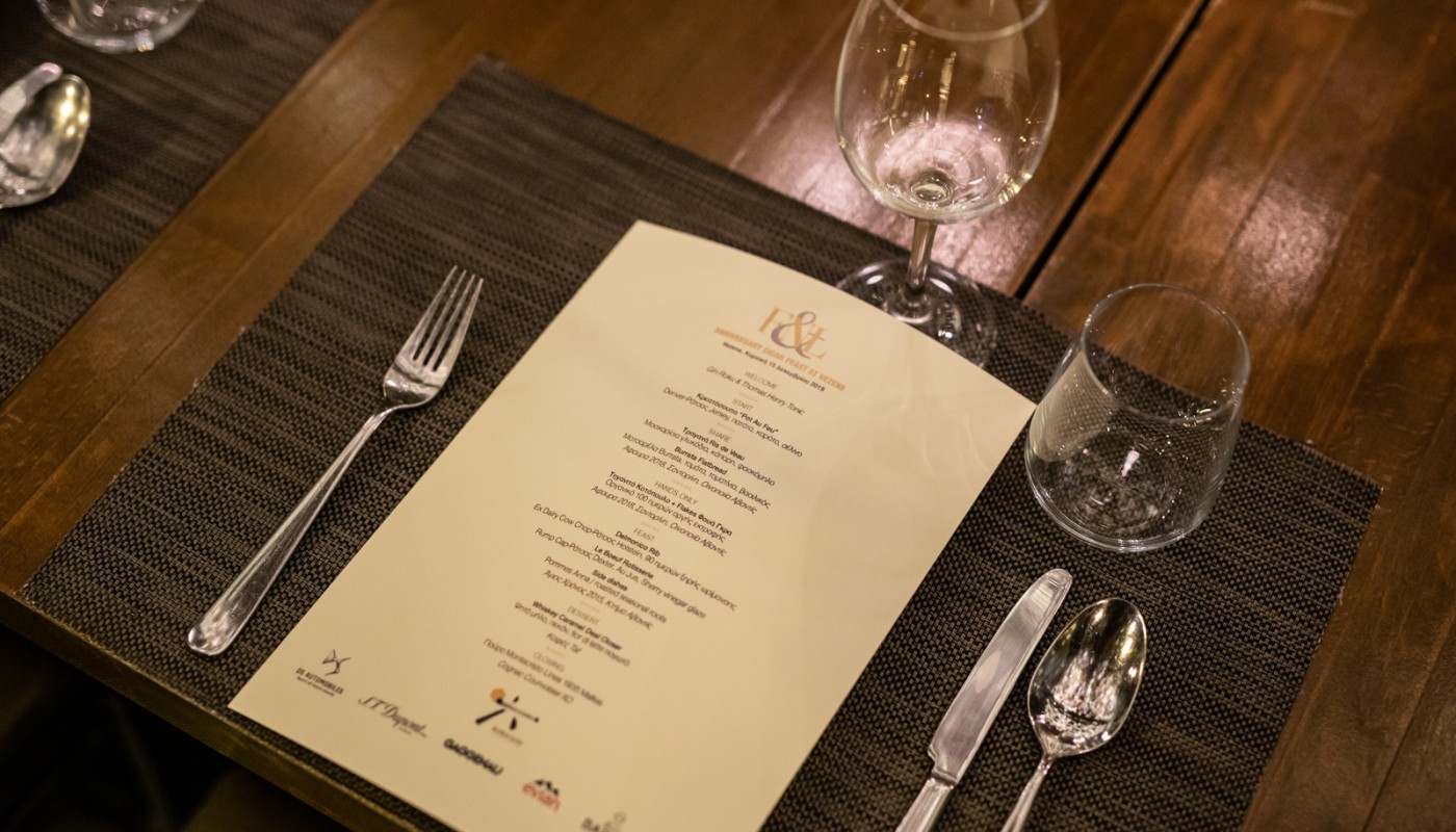 Anniversary cigar feast Vezene | The Food & Leisure Guide