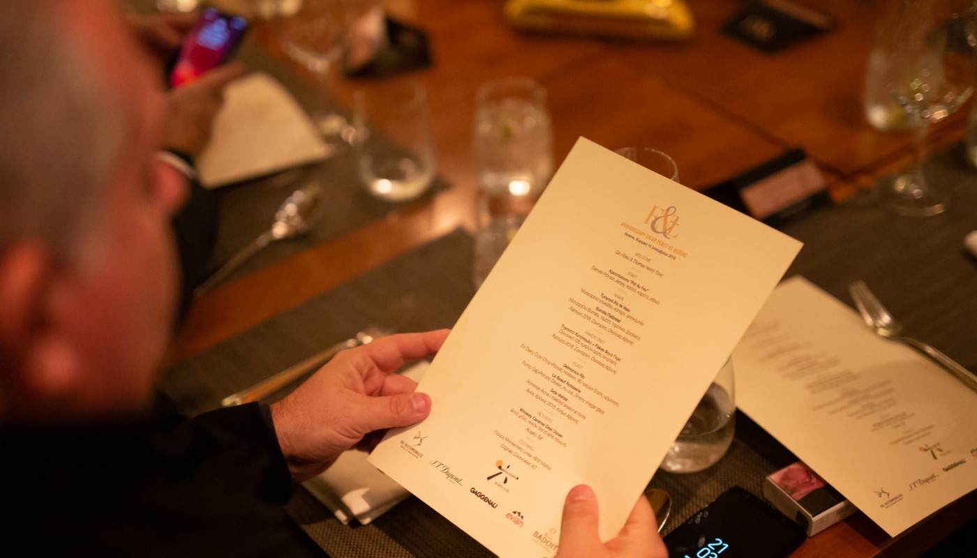 Anniversary cigar feast Vezene | The Food & Leisure Guide