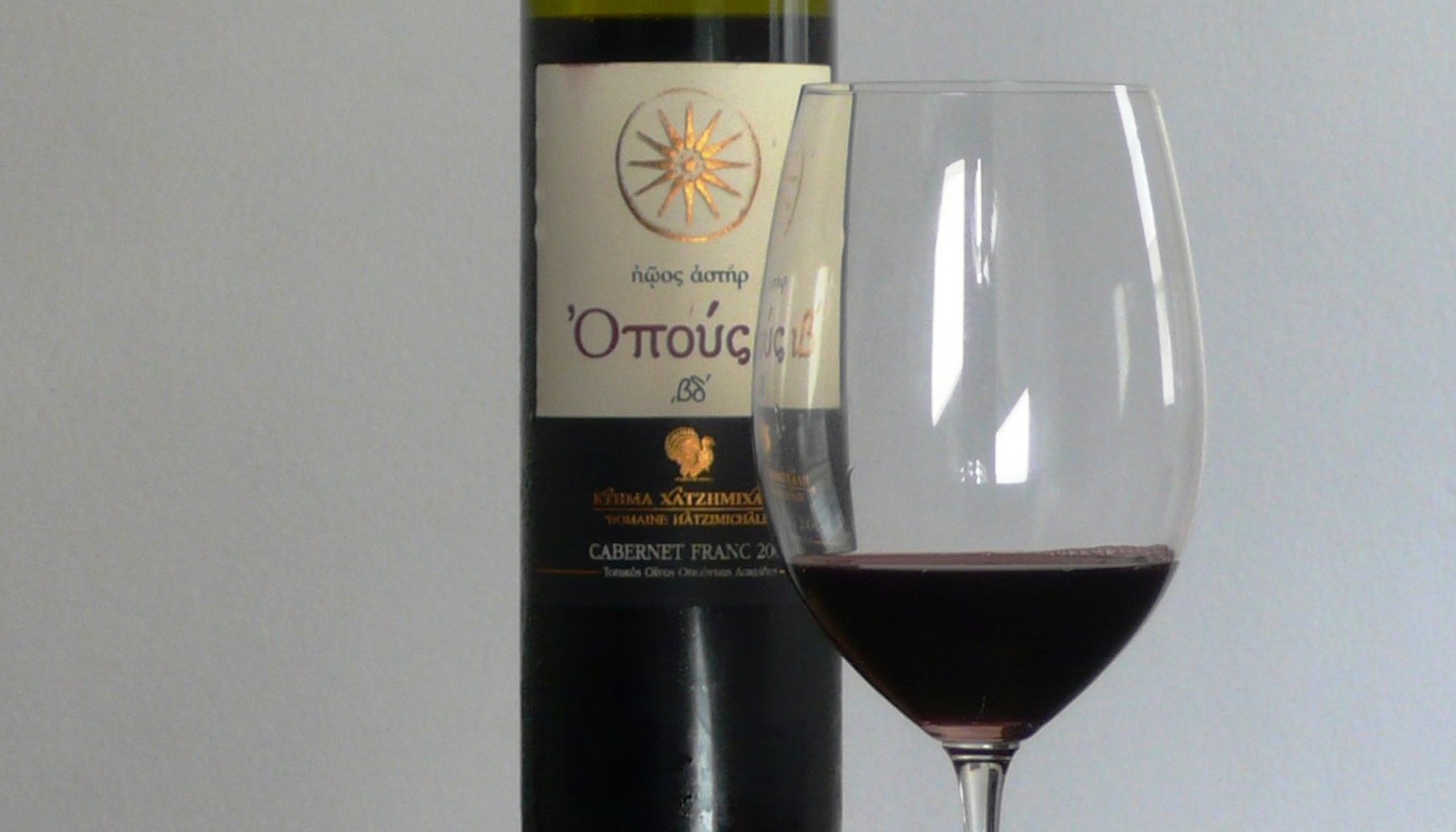 ΚΤΗΜΑ ΧΑΤΖΗΜΙΧΑΛΗ, ΟΠΟΥΣ ΙΒ CABERNET FRANC 2004 | Κριτικές Κρασιών