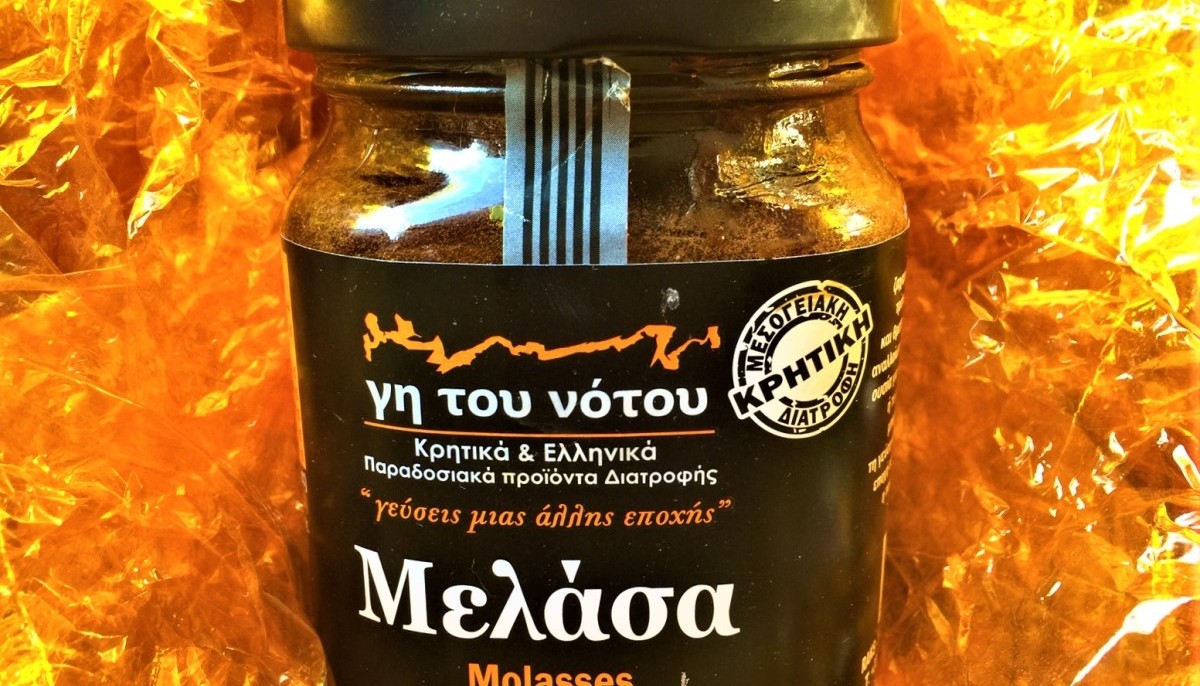 Η ΧΡΗΣΙΜΗ ΜΕΛΑΣΑ | Το προϊόν της ημέρας